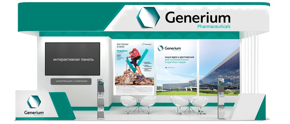 GENERIUM